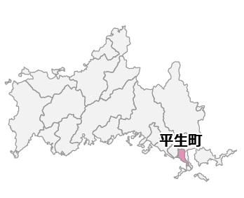 平生町全域