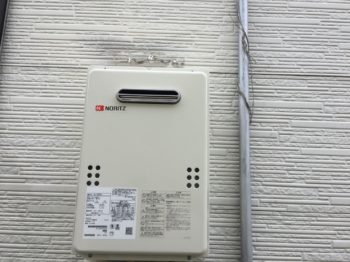 ガス給湯器