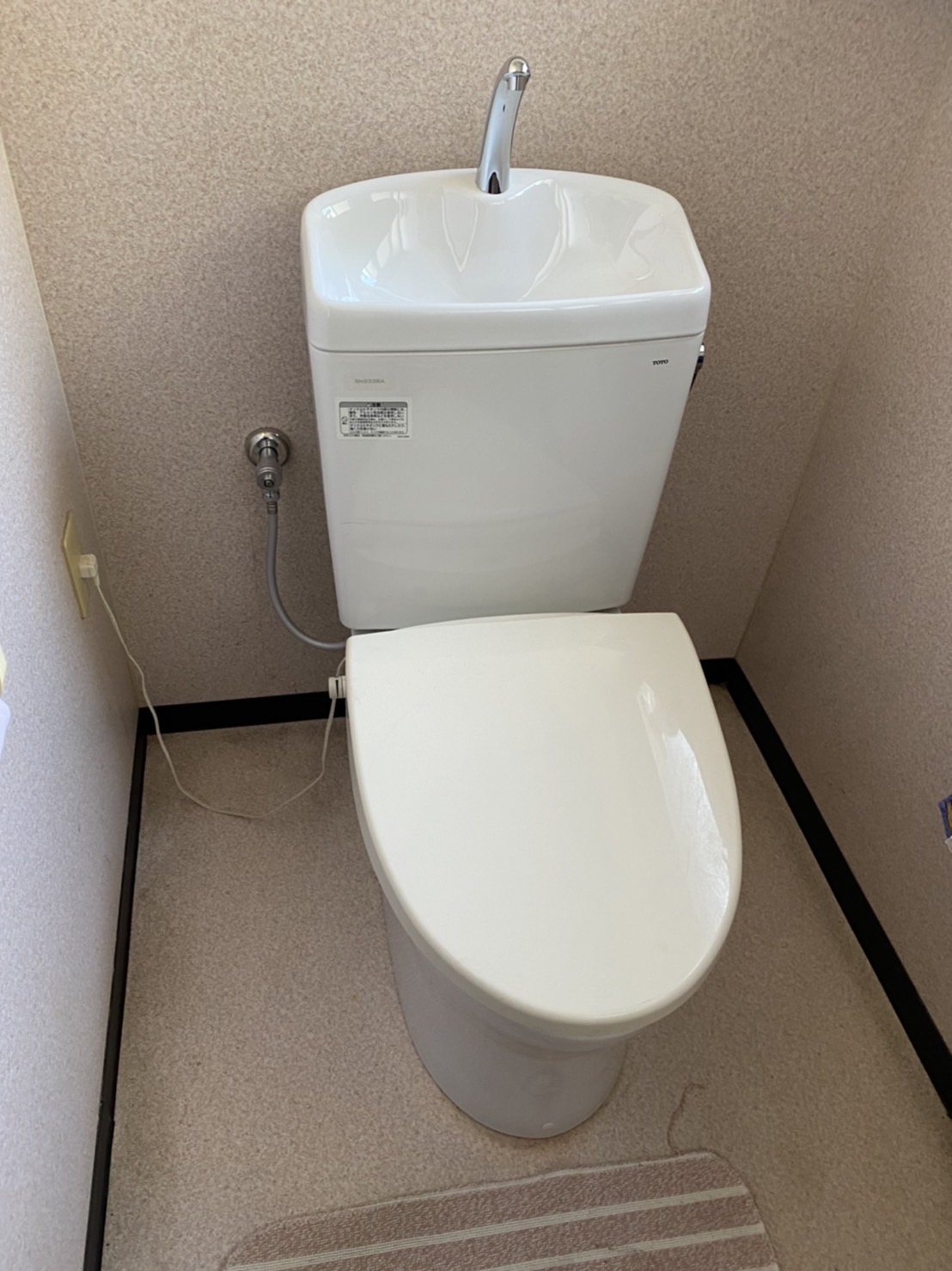 岩国市トイレ便器交換
